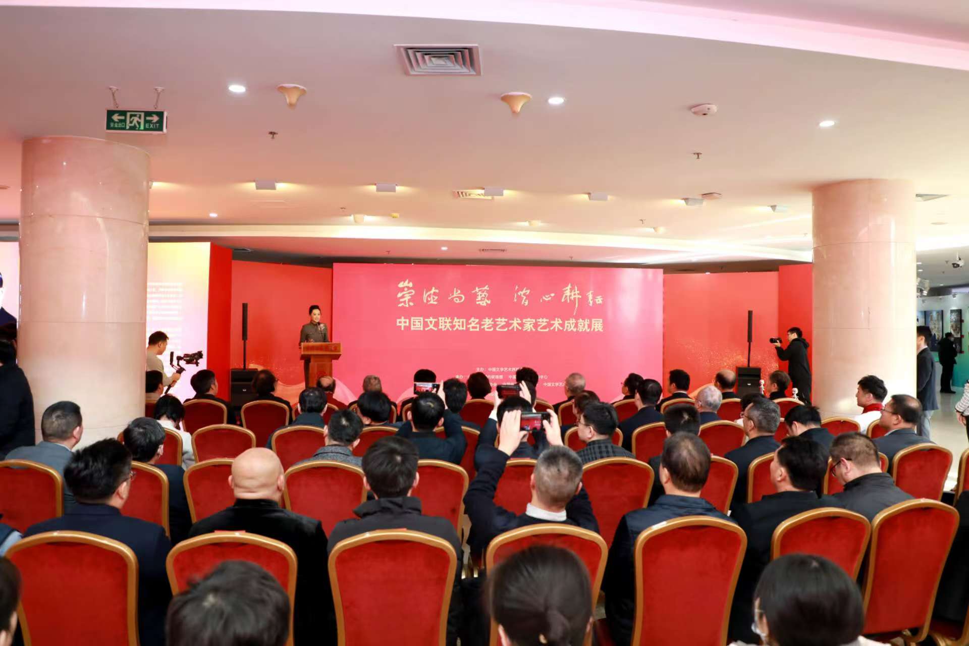 辑性