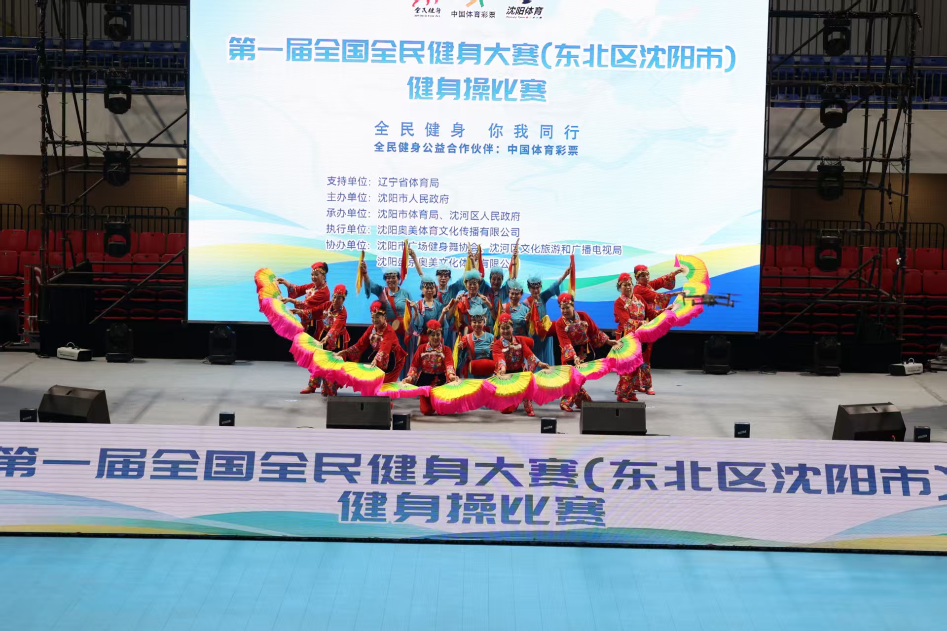 理位置优越