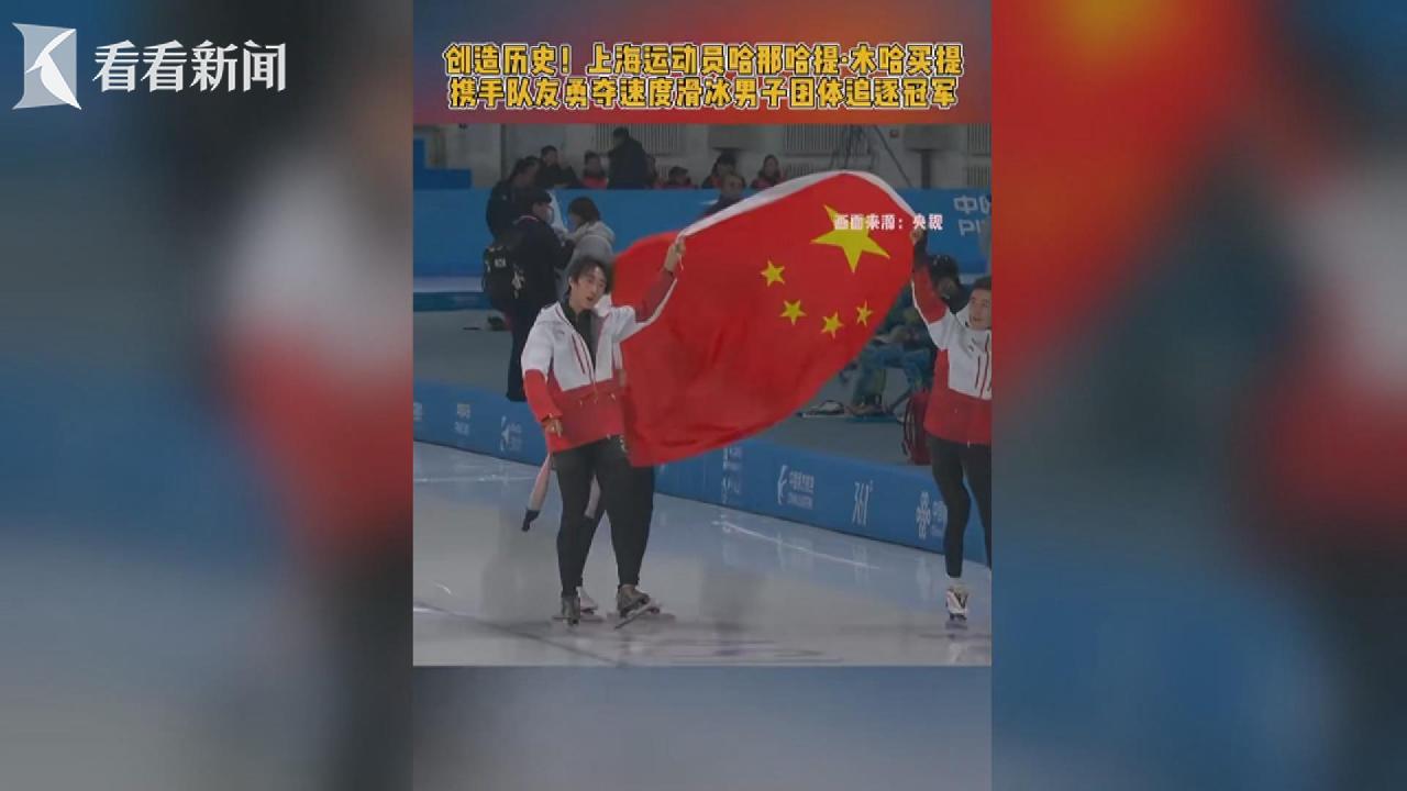 回了状态