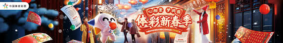 力也十分值