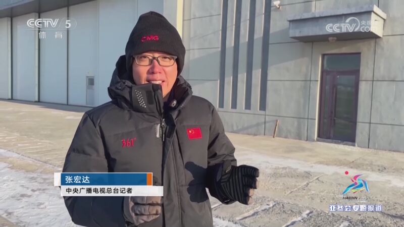 这笔续约本