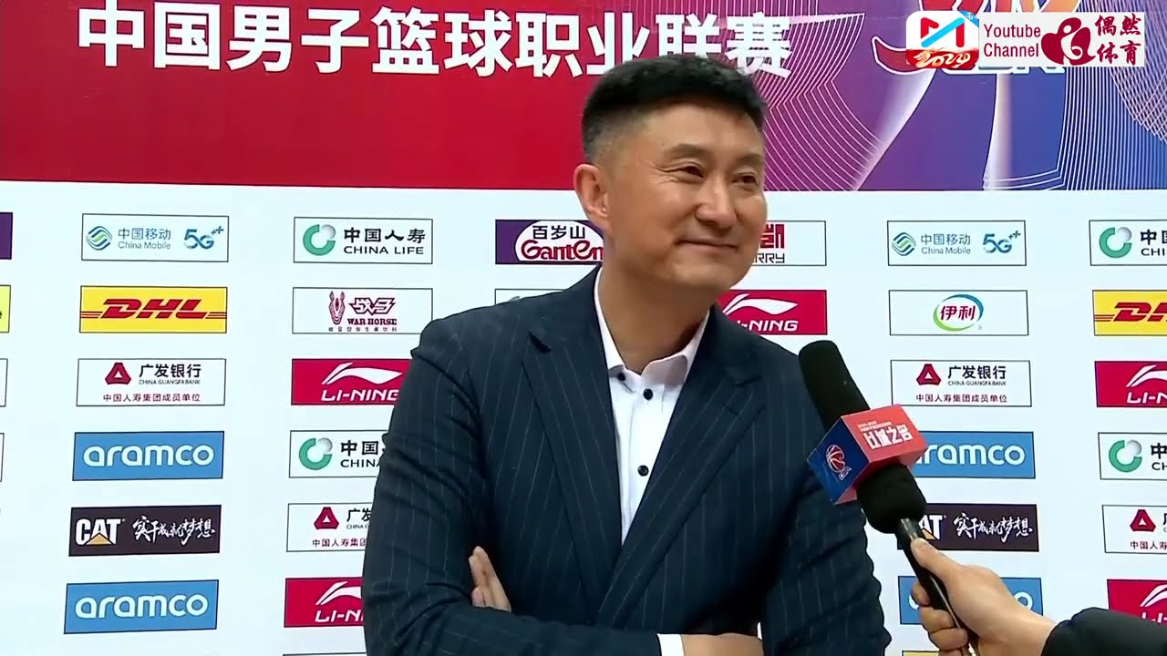 赛第