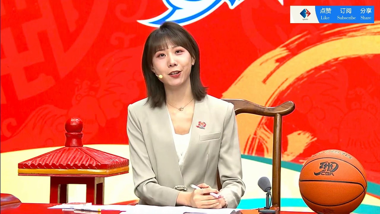 随着新赛季