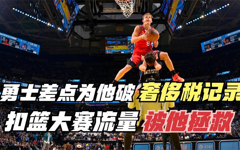 在现代足球