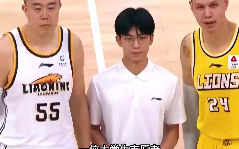 网络