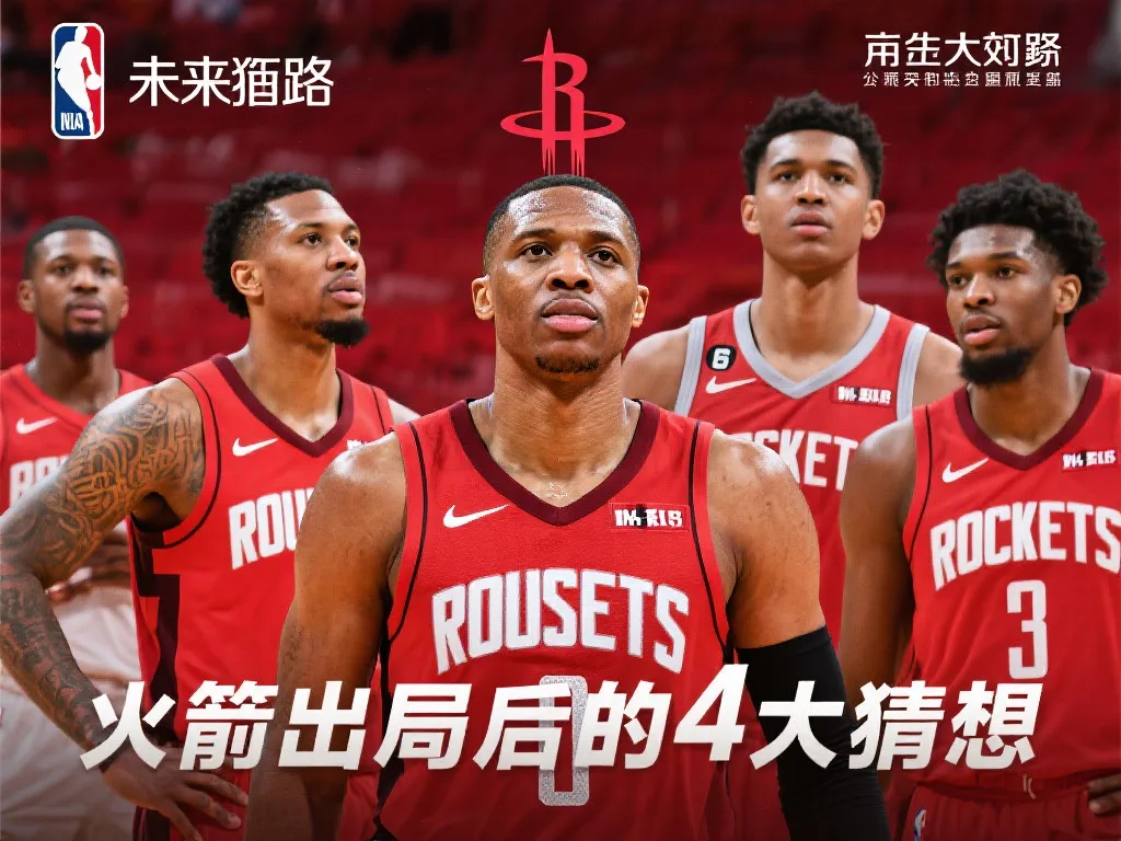 可避免的