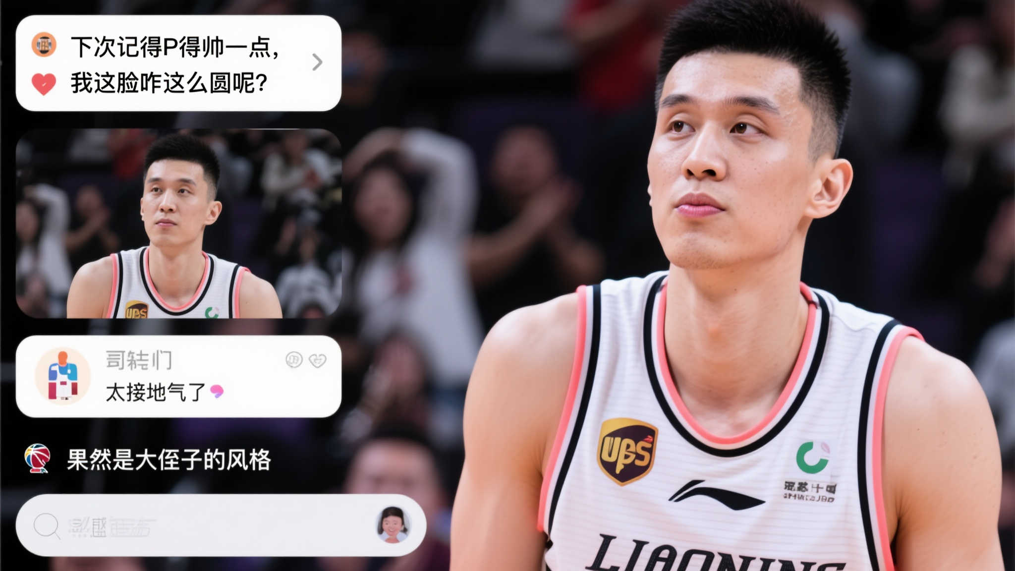 山东高速胜 山东高速胜